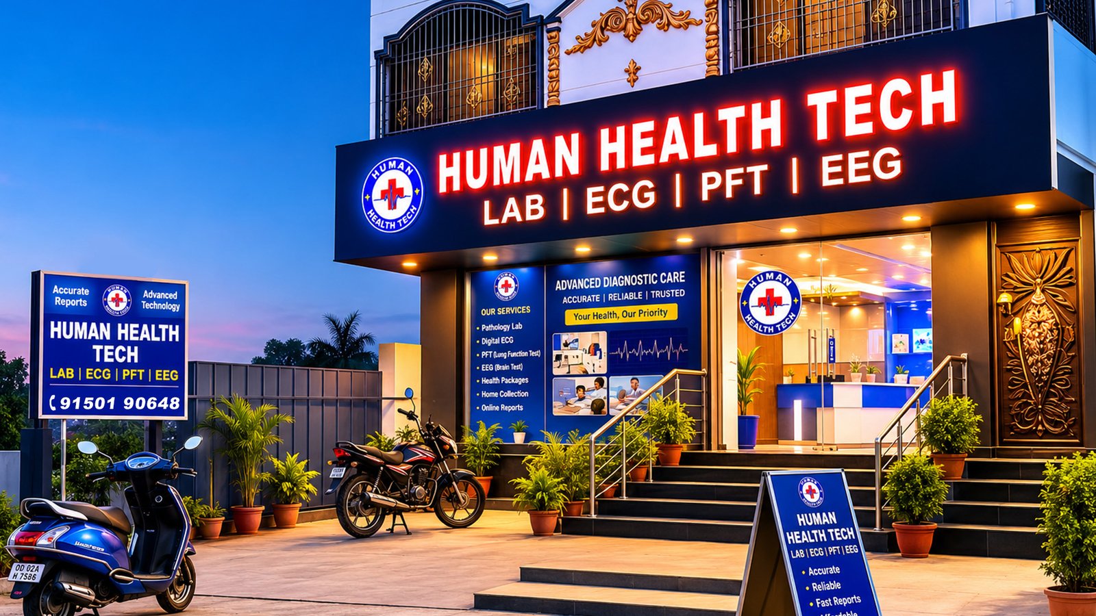 Human Health Tech diagnostic laboratory technician at work